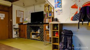 Gallery image of Peace House Showa in Osaka