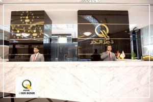 Hosté ubytování Qasr AlDur Hotel