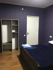 Postel nebo postele na pokoji v ubytování Dream House