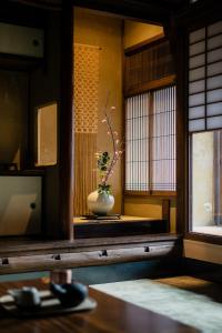 Vannas istaba naktsmītnē Nazuna Kyoto Gosho