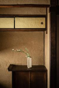 Foto de la galeria de Nazuna Kyoto Gosho a Kyoto