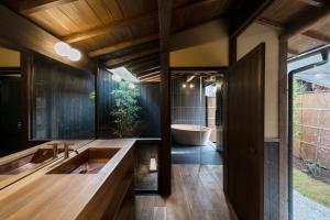 Bany a Nazuna Kyoto Gosho