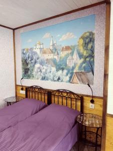 
Кровать или кровати в номере Отель Георгиевский
