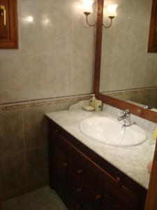 A bathroom at Apartamento Casa Go