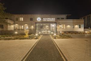 صورة لـ Novopolska - Hotel i Restauracja في كوشيان