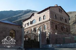 Gallery image of Armenia in Nerkʼin Giratʼagh