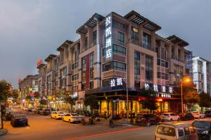 Gallery image of Yiwu Luckbear Hotel in Yiwu