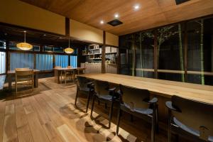 Foto de la galeria de Nazuna Kyoto Gosho a Kyoto