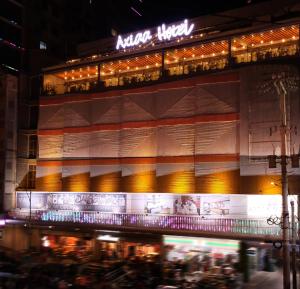 Gallery image of Axiaa Hotel in Manila