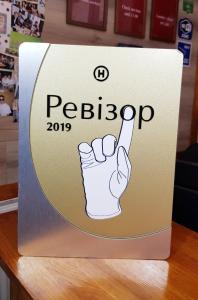 Certifikát, hodnocení, plakát nebo jiný dokument vystavený v ubytování Cossacks Hostel