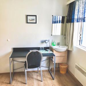 Fotografie z fotogalerie ubytování Guesthouse Skálafell v destinaci Skálafell