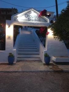 Kép Drouga's Studios & Suites Astypalaia Greece szállásáról Livádi Asztipáleaszban a galériában
