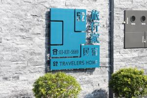 Certifikát, hodnocení, plakát nebo jiný dokument vystavený v ubytování 52 travelers home (with elevator)