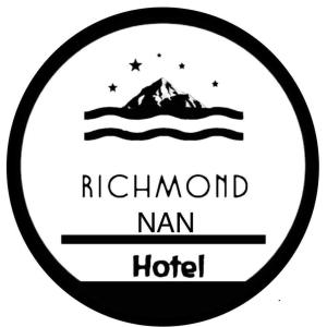 a black and white logo for a hotel at Richmond Nan Hotel in Nan