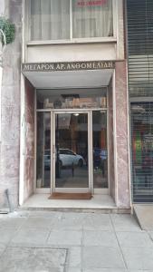 Exteriér alebo vchod do ubytovania Petite Palace Aristotelous 8