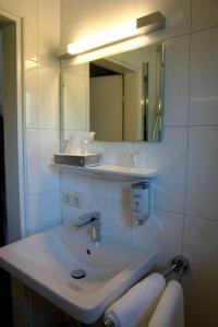 Ένα μπάνιο στο Hotel Gamshof