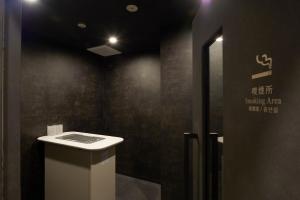 Koupelna v ubytování Sotetsu Fresa Inn Nihombashi Kayabacho + 19 fotografií