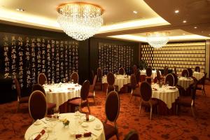 北京文津国际酒店餐厅或其他用餐的地方