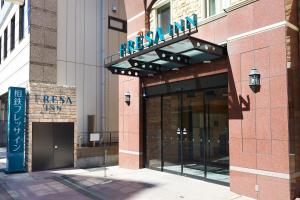 Exteriér nebo vchod ubytování Sotetsu Fresa Inn Nihombashi Kayabacho