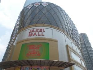 Fotografie z fotogalerie ubytování Frenz Hotel Kuala Lumpur v Kuala Lumpur