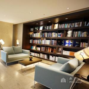 Gallery image of Hotel Royal Beitou in Taipei