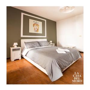 Ліжко або ліжка в номері La Casa del Moro