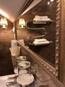 
A bathroom at Hotel Mikhailovskoe
