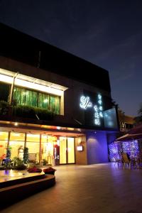 Gallery image of The Sun Hot Spring & Resort in Taichung