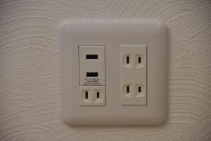 Gallery image of Shiretokoserai in Rausu