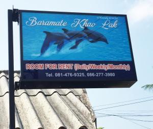 Certifikát, hodnocení, plakát nebo jiný dokument vystavený v ubytování Baramate Khao Lak - SHA PLUS