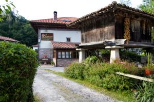 the country house所在大楼