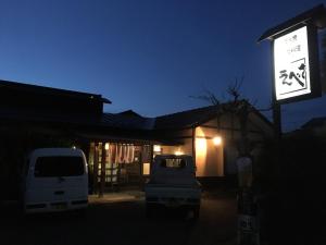 Fotografie z fotogalerie ubytování Shinshu Wakaho Gibier B&B v destinaci Nagano