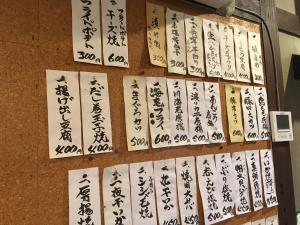 Fotografie z fotogalerie ubytování Shinshu Wakaho Gibier B&B v destinaci Nagano