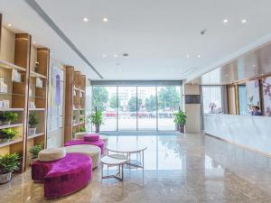 麗楓酒店吉安永新步步高時代廣場店休息區