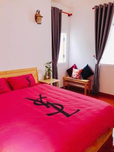 Легло или легла в стая в Suri’s Apartment - Suri’s House 2