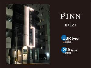 Budova, kde se aparthotel nachází