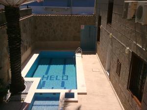 The swimming pool at or close to Held Hotel