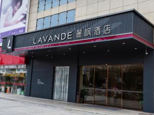 飯店所在的建築