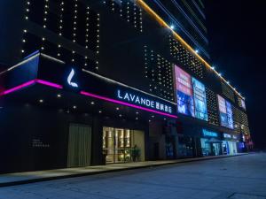 飯店所在的建築