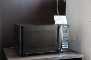 Bilde i galleriet til Sanco Inn Yokkaichi Ekimae i Yokkaichi