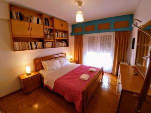 Fotografia z galérie ubytovania Philotimia v destinácii Ioannina