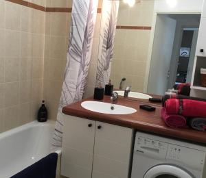 Koupelna v ubytování L Édelweiss et sa piscine