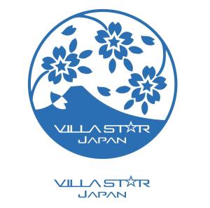 Certifikát, hodnocení, plakát nebo jiný dokument vystavený v ubytování Cyokiya Lake Saiko
