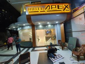 Tetamu yang menginap di Hotel Apex