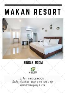 Postel nebo postele na pokoji v ubytování Makan Resort