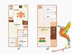 two diagrams of a floor plan of aominium at Hummingbird Kanazawa in Kanazawa