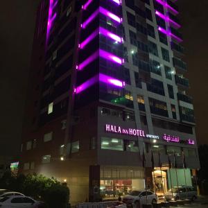 Gallery image of Hala Inn Hotel Apartments - BAITHANS in Ajman 