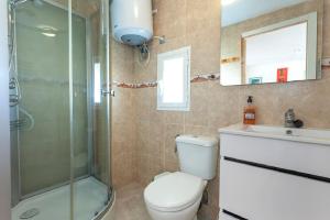 Łazienka w obiekcie Apartamentos Jerez