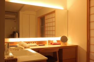 Fotografie z fotogalerie ubytování Auberge AZABU v Kjótu