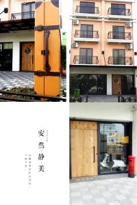 two pictures of a building with a door at TK Happiness 168 B&B in Donggang